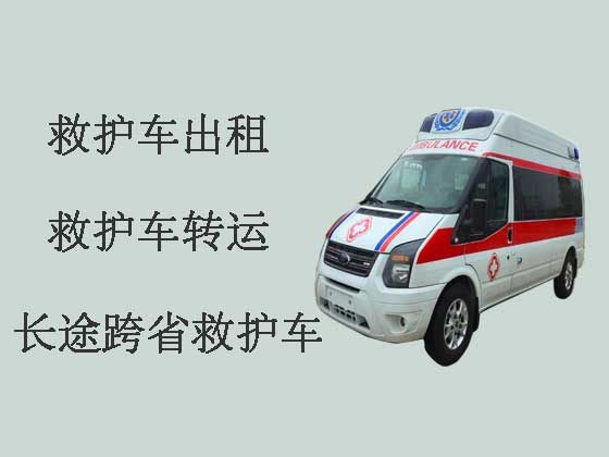 淄博120救护车出租转运病人